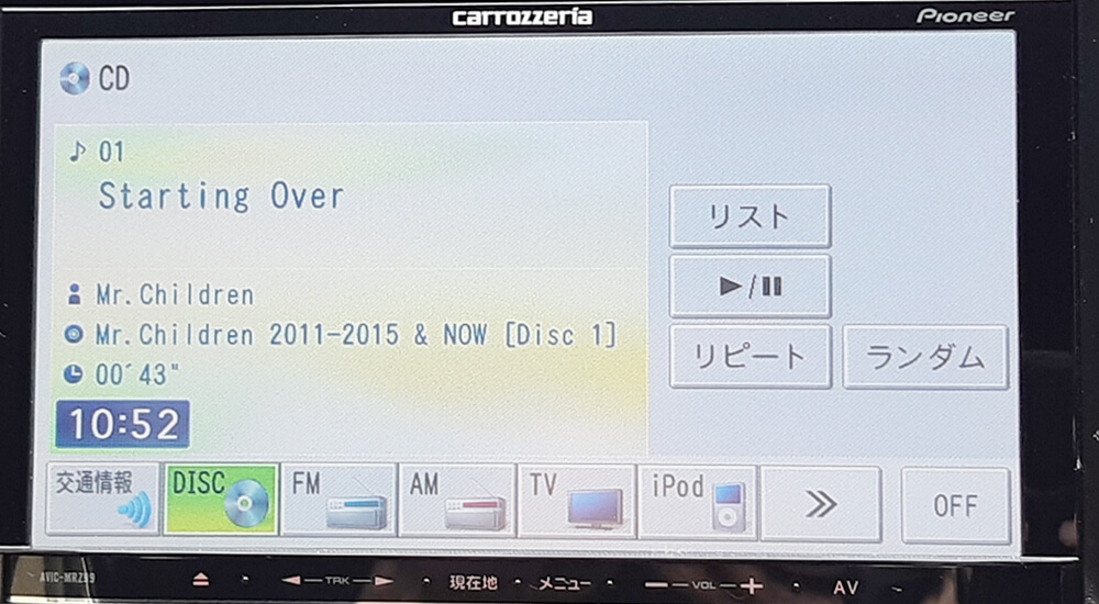 「CD-Textを含める」チェックあり