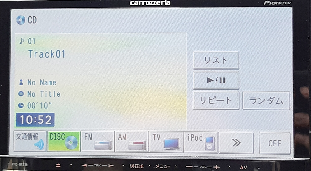 「CD-Textを含める」チェックなし